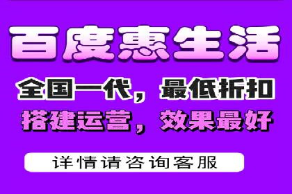 SEM托管优化案例：实现低成本高回报的广告投放