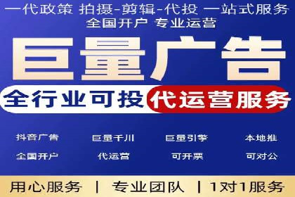 信息流优化师在内容营销中的关键作用